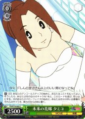 Weiss Schwarz CS/S114-043 Tamiko Future Bride C Crayon Shin-chan