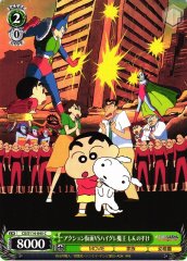 Weiss Schwarz CS/S114-045 Shinnosuke Action Mask vs Leotard Devil C Crayon Shin-chan