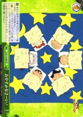 Weiss Schwarz CS/S114-049 Good Night CR Crayon Shin-chan