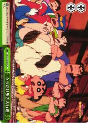 Weiss Schwarz CS/S114-050 Butt Walk March CR Crayon Shin-chan