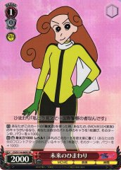 Weiss Schwarz CS/S114-069S Future Himawari SR Crayon Shin-chan