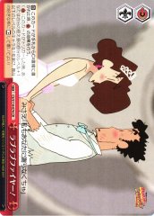 Weiss Schwarz CS/S114-074 Love Love Fire CR Crayon Shin-chan