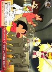 Weiss Schwarz CS/S114-075 World Samba Project Under Way CR Crayon Shin-chan