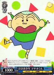 Weiss Schwarz CS/S114-083 Masao kun Crybaby Boy U Crayon Shin-chan