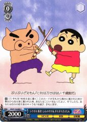 Weiss Schwarz CS/S114-089 Shinnosuke Buriburizaemon Graffiti Heroes C Crayon Shin-chan