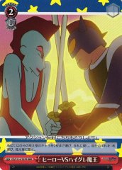 Weiss Schwarz CS/S114-T07R Hero vs Leotard Devil RRR Crayon Shin-chan