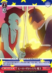 Weiss Schwarz CS/S114-T07 Hero vs Leotard Devil TD Crayon Shin-chan