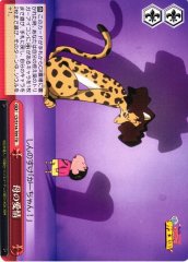 Weiss Schwarz CS/S114-T09 Mother s Love TD Crayon Shin-chan