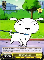 Weiss Schwarz CS/S28-017 Shiro Taking a Walk C Crayon Shin-chan