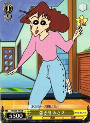 Weiss Schwarz CS/S28-T06 Misae Strong Mother TD Crayon Shin-chan