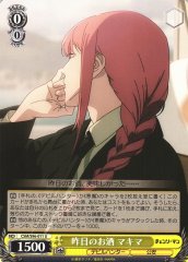 Weiss Schwarz CSM/S96-011 Makima Yesterday s Alcohol U Chainsaw Man