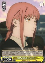 Weiss Schwarz CSM/S96-018 Maikma Sudden Letter of Resignation C Chainsaw Man