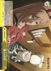 Weiss Schwarz CSM/S96-026 Fiend s Daily Life CC Chainsaw Man