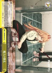 Weiss Schwarz CSM/S96-027 Fiend Rampaging CC Chainsaw Man