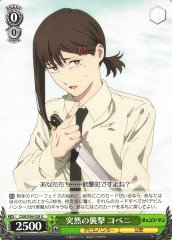 Weiss Schwarz CSM/S96-038 Kobeni Sudden Attack U Chainsaw Man