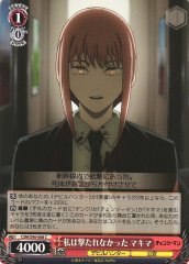 Weiss Schwarz CSM/S96-068 Makima I Wasn t Shot C Chainsaw Man