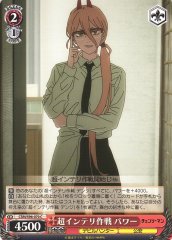 Weiss Schwarz CSM/S96-070 Power Extreme Interior Operation C Chainsaw Man