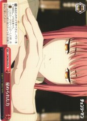 Weiss Schwarz CSM/S96-076 Hidden Power CR Chainsaw Man