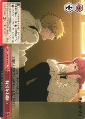 Weiss Schwarz CSM/S96-078 Special Wish CC Chainsaw Man