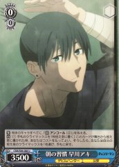 Weiss Schwarz CSM/S96-088 Aki Hayakawa Morning Routine U Chainsaw Man