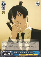 Weiss Schwarz CSM/S96-089 Aki Hayakawa Last Smoke U Chainsaw Man