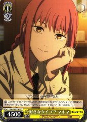 Weiss Schwarz CSM/S96-T04 Makima Favorite Type TD Chainsaw Man
