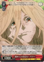 Weiss Schwarz CSM/S96-T10R Power First Encounter RRR Chainsaw Man