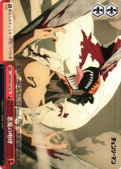 Weiss Schwarz CSM/S96-T20 Roar of the Devil TD Chainsaw Man