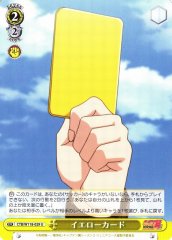 Weiss Schwarz CTB/W118-029 Yellow U Captain Tsubasa
