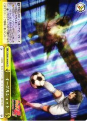 Weiss Schwarz CTB/W118-030 Eagle Shot CR Captain Tsubasa