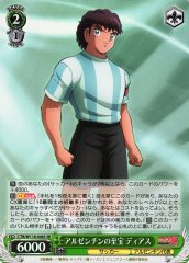 Weiss Schwarz CTB/W118-046S Diaz Treasure of Argentina SR Captain Tsubasa