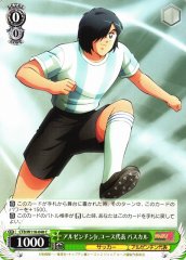Weiss Schwarz CTB/W118-048 Pascal Argentina Jr Youth C Captain Tsubasa