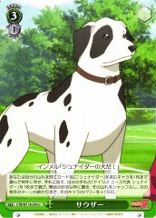 Weiss Schwarz CTB/W118-054 Souther U Captain Tsubasa