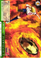 Weiss Schwarz CTB/W118-056 Fire Shot CR Captain Tsubasa