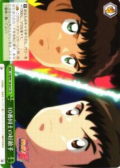 Weiss Schwarz CTB/W118-057 Rivals Who Both Wear Number 10 CR Captain Tsubasa
