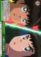 Weiss Schwarz CTB/W118-057R Rivals Who Both Wear Number 10 RRR Captain Tsubasa
