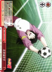 Weiss Schwarz CTB/W118-076 Wakashimazu Style Karate CR Captain Tsubasa
