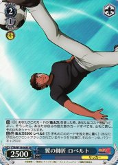 Weiss Schwarz CTB/W118-083S Roberto Hongo Tsubasa s Mentor SR Captain Tsubasa