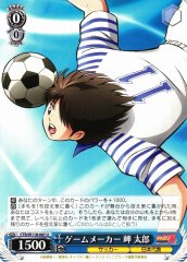 Weiss Schwarz CTB/W118-087 Taro Misaki Game Maker U Captain Tsubasa