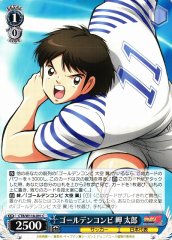 Weiss Schwarz CTB/W118-091 Taro Misaki Golden Combi C Captain Tsubasa