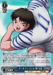 Weiss Schwarz CTB/W118-091S Taro Misaki Golden Combi SR Captain Tsubasa