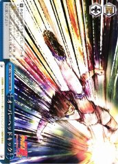 Weiss Schwarz CTB/W118-098 Overhead Kick CR Captain Tsubasa