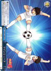 Weiss Schwarz CTB/W118-099 Twin Shot CR Captain Tsubasa