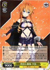 Weiss Schwarz DAL/W131-005 Yuzuru Yamai Close Sisters R Date A Live