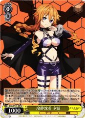 Weiss Schwarz DAL/W131-007 Yuzuru Yamai Calm and Composed U Date A Live