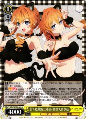 Weiss Schwarz DAL/W131-009 Kaguya Yamai and Yuzuru Yamai Sweet and Dangerous Duet U Date A Live