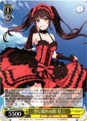 Weiss Schwarz DAL/W131-013 Kurumi Tokisaki Shadow Swaying in the Sky C Date A Live