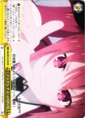 Weiss Schwarz DAL/W131-014 Fraxinus s Trump CR Date A Live