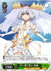 Weiss Schwarz DAL/W131-025 Origami Tobiichi Vow Echoing to the Sky C Date A Live