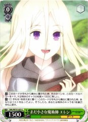 Weiss Schwarz DAL/W131-027 Ellen Still a Little Wizard C Date A Live